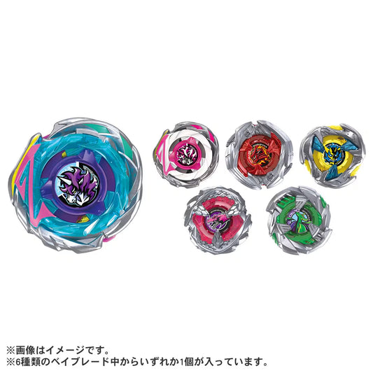Set of colorful Beyblade toys including Unicorn Delta on a white background