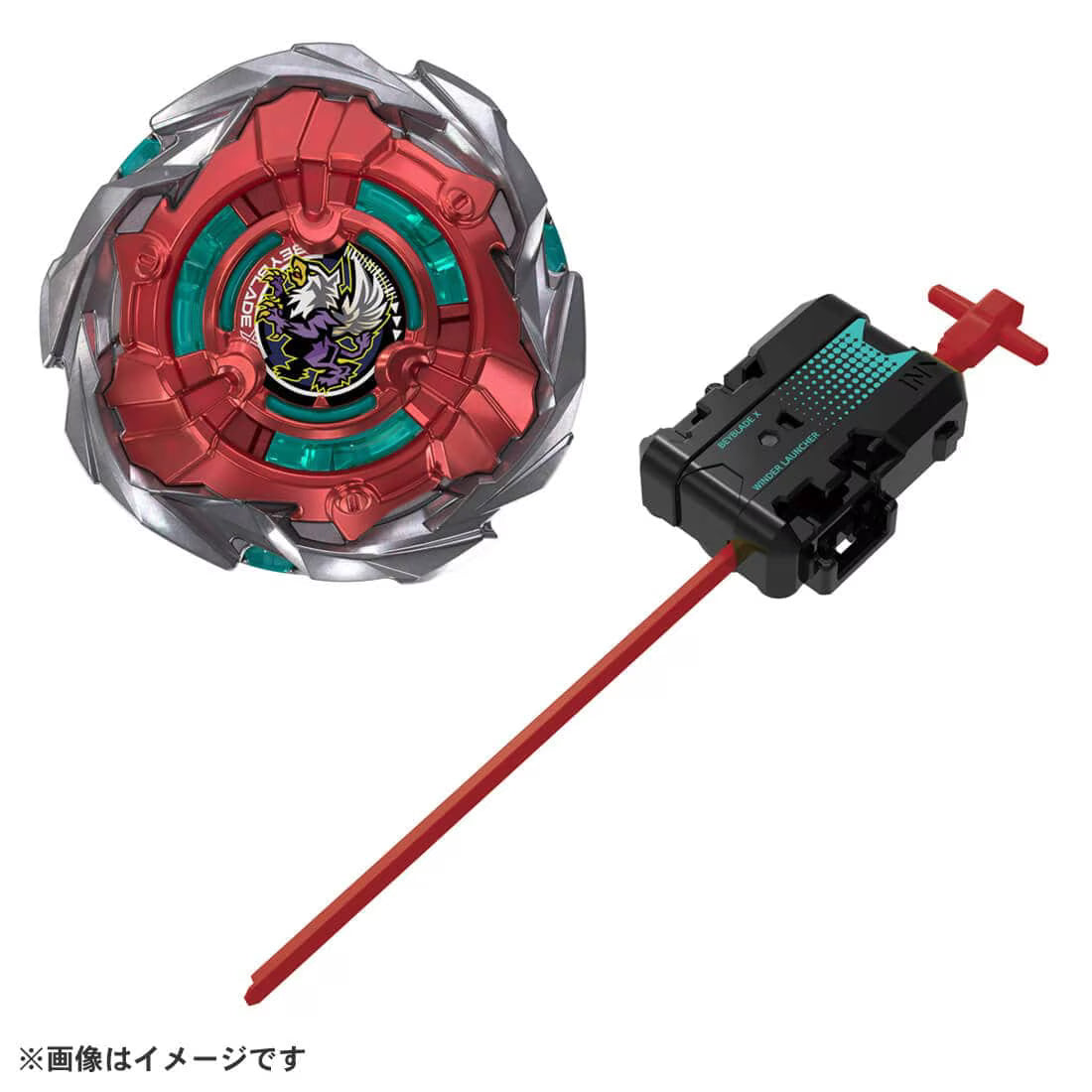 BEYBLADE X UX-19 スターター バレットグリフォンH