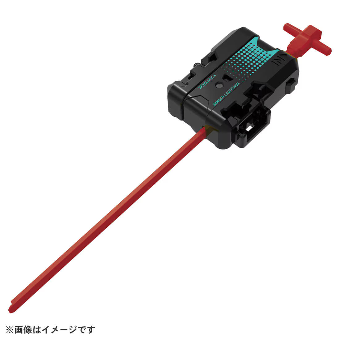 BEYBLADE X UX-19 スターター バレットグリフォンH